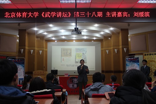 柠檬体育欧冠直播图片