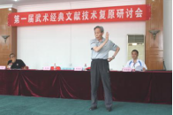 柠檬体育欧冠直播图片