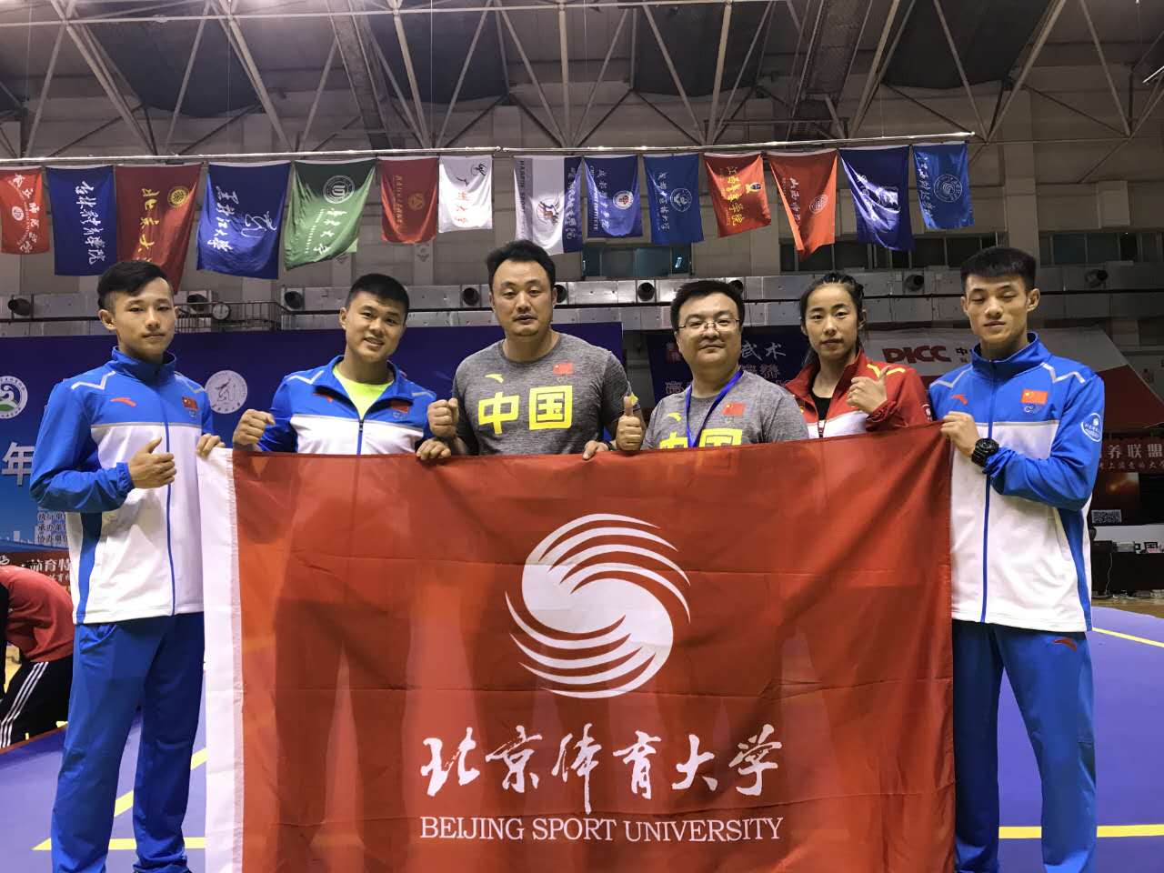 柠檬体育赛事快讯图片